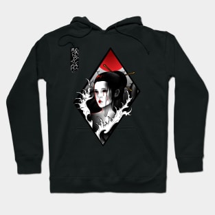 Cry Geisha Hoodie